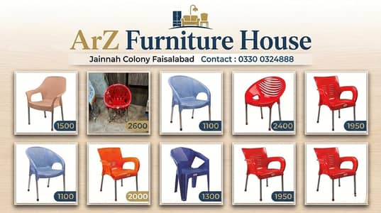 Plastic Chairs | Dining chairs | Garden chairs | Office chairs | offe