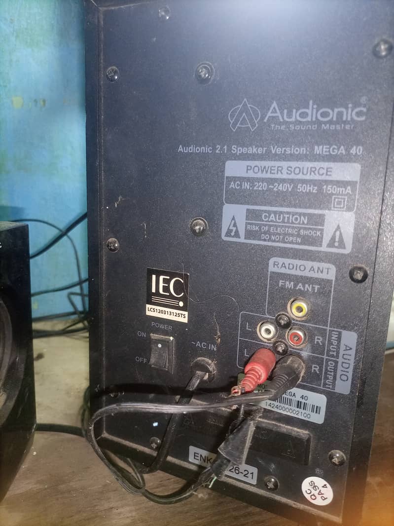 Audionic speaker maga 40 1