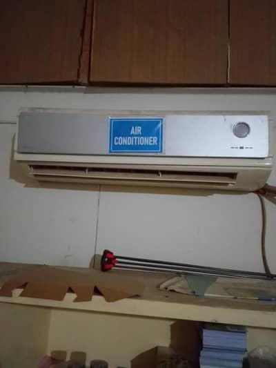 Gree AC 2 Ton