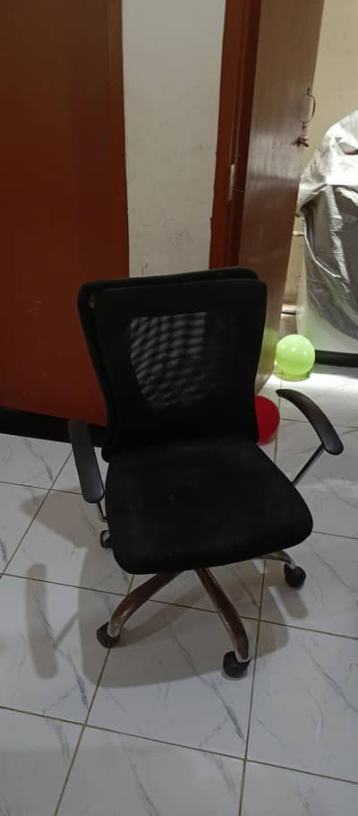 office chair for sale