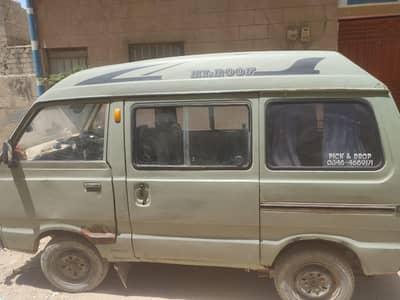 ok Suzuki bulan
