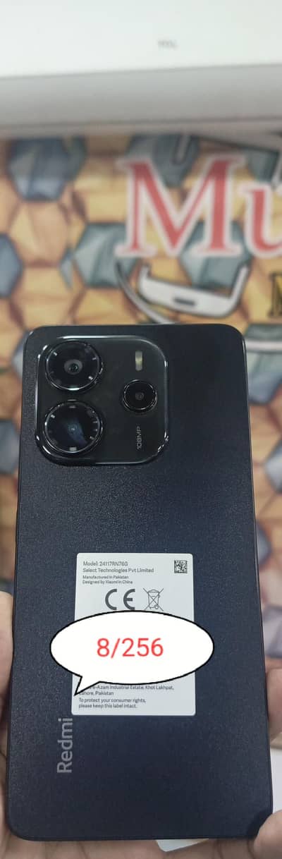 Redmi note 14 8/256