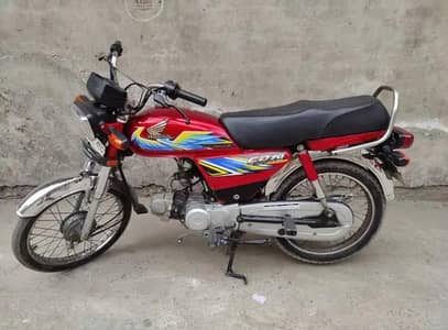 honda CD 70 20/21 Model hai first owner urgent sale