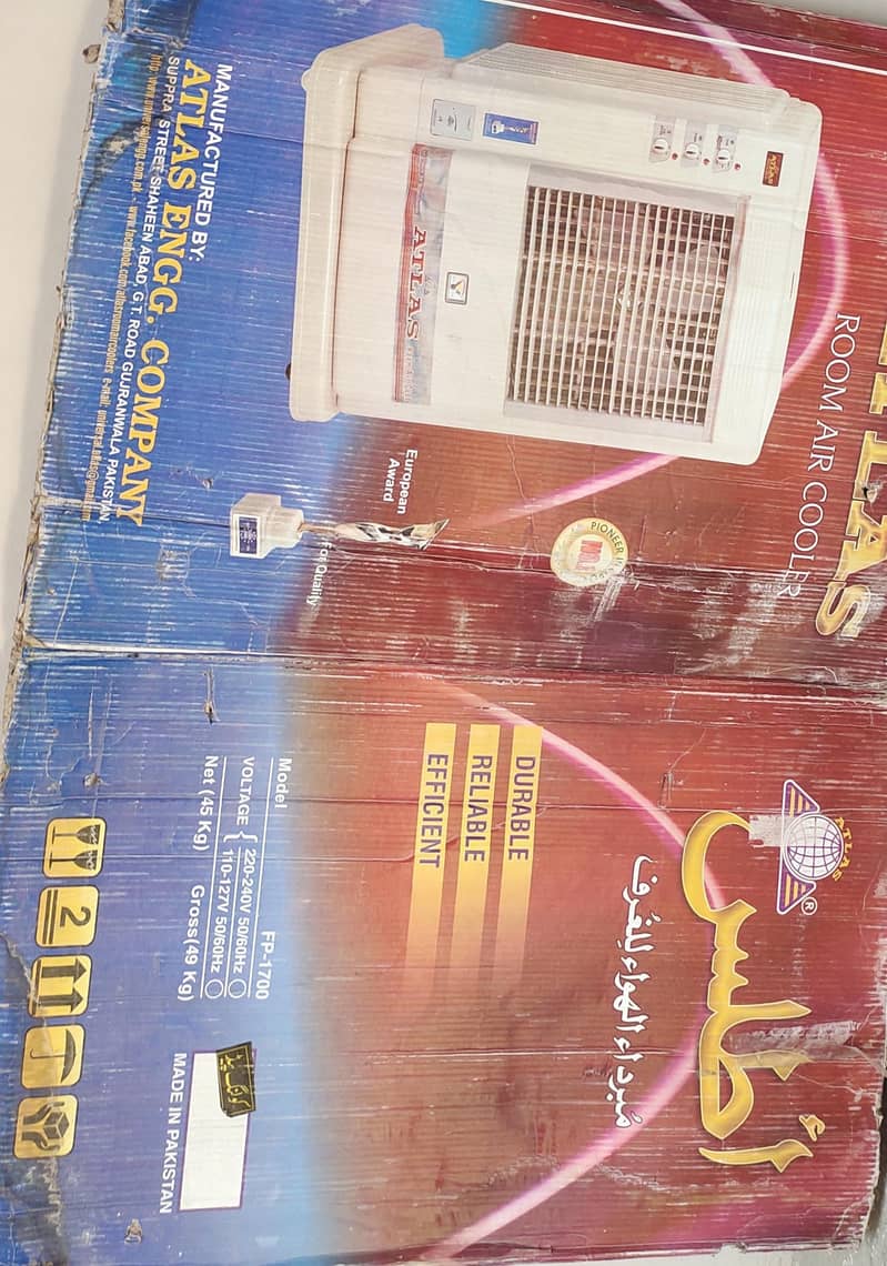 Air coolers 0