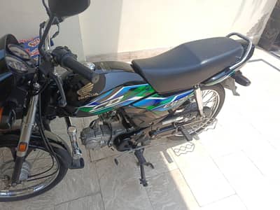 CD 70 dream