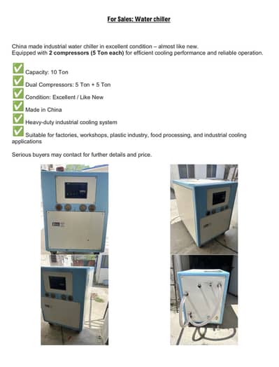 PU Filling Machine,Water Chiller,Oven,Powder Coating