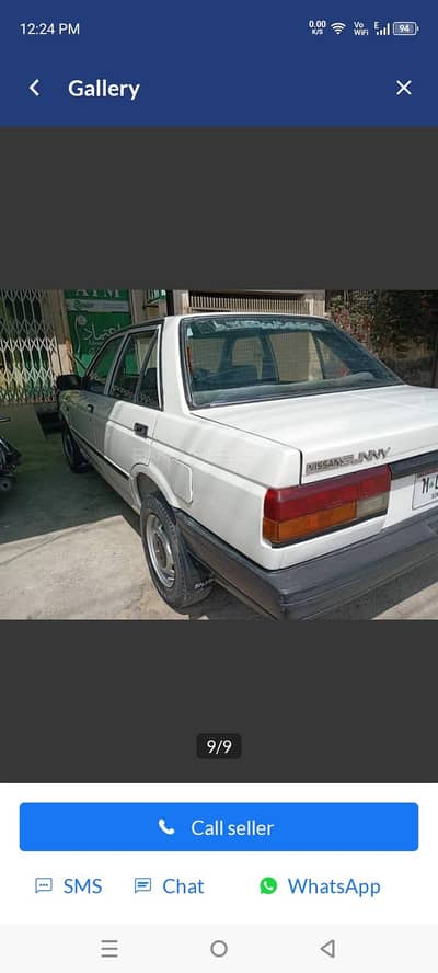 Nissan SUNY 1987