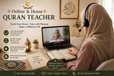 I'm female online Quran teacher