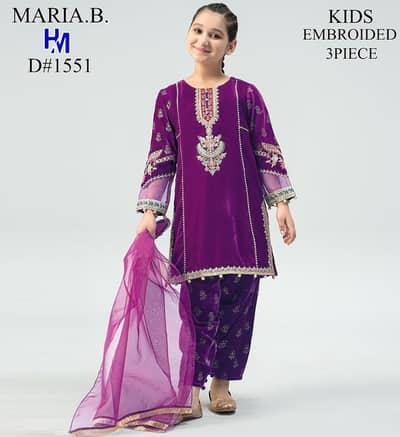 Marib B Lawn Kids Collection available
