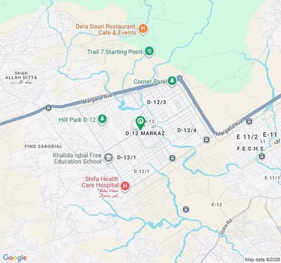 Ideal Plot In The Heart Of Islamabad
