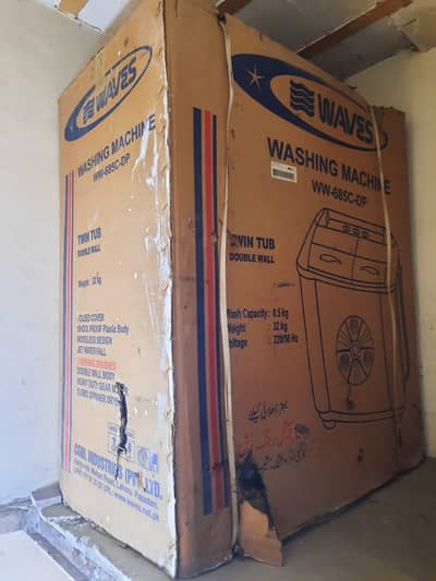 WASHING MACHINE WAVES WW-685-DP