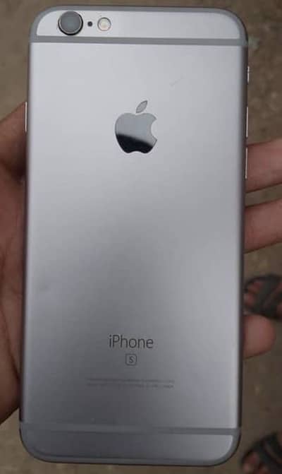 IPhone 6s