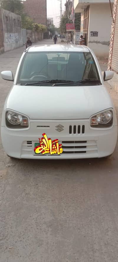 Alto vxl urgent sale