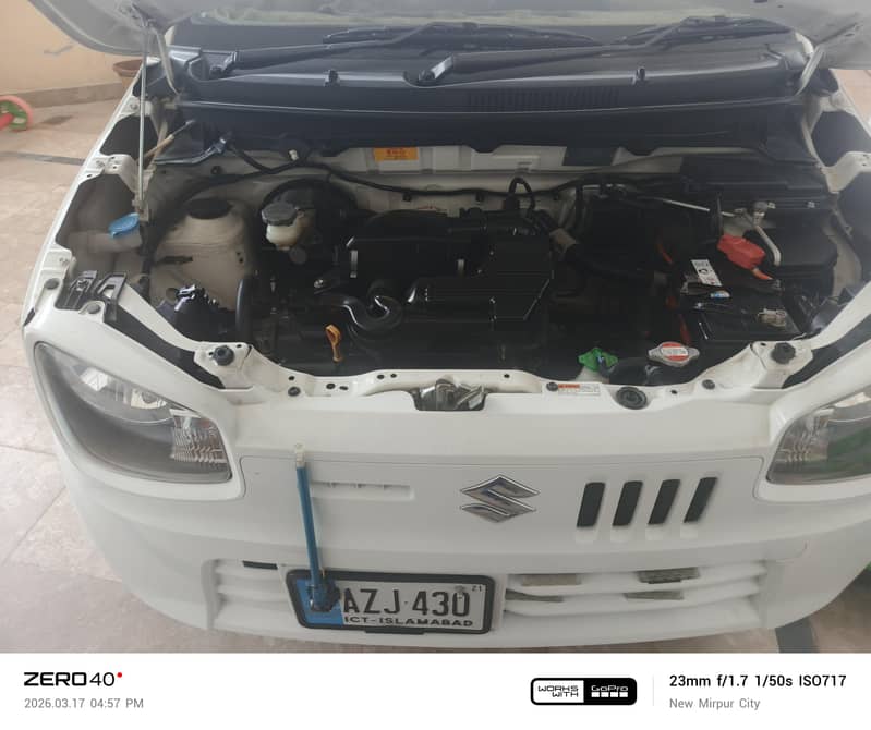 Vxr 221 8