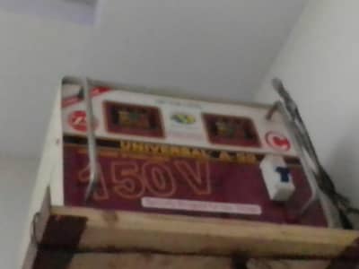 50A Universal Stabilizer Copper