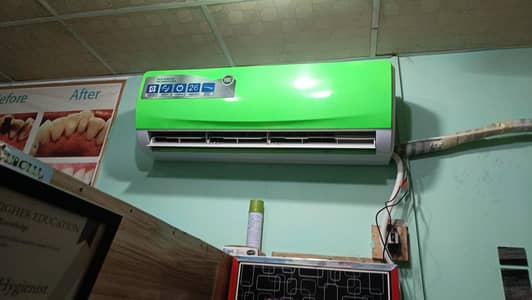Aux DAIKOOL inverter 1.5 ton