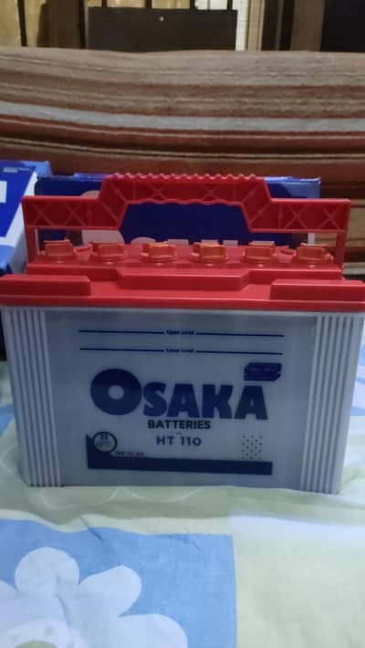 Brand new battery osaka. 2pcs
