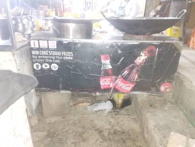 2 burnal Wala kontar steenls steel