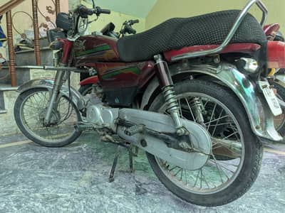 Road price 70 total gen1