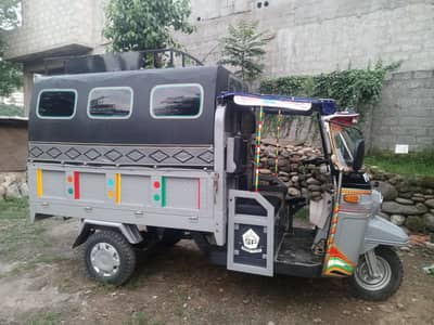 Rikshaw 660 cc