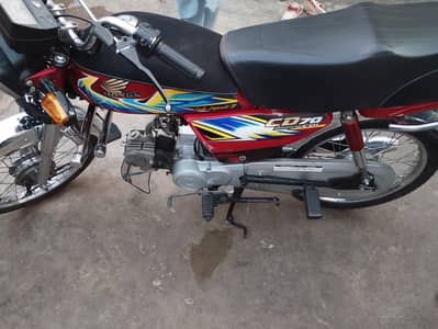 Tanki Mein Halka Sa Dent hai