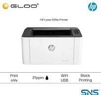 hp laserjer 108w printer 3