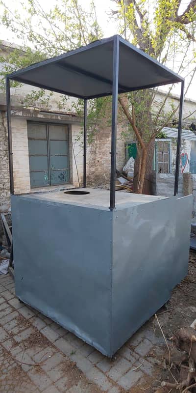 NEW FRIES STALL