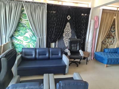 home furniture