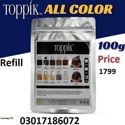 Caboki hair fiber  2 pack offer only 1999  Toppik hair fiber 2 pack o