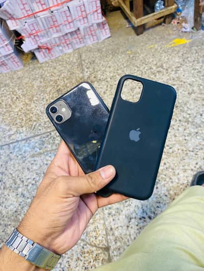 Aoa friends I’m selling my phone