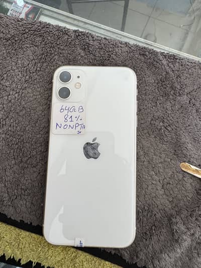 iPhone 11 non pta jV