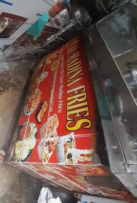 FRIES STALL 1
