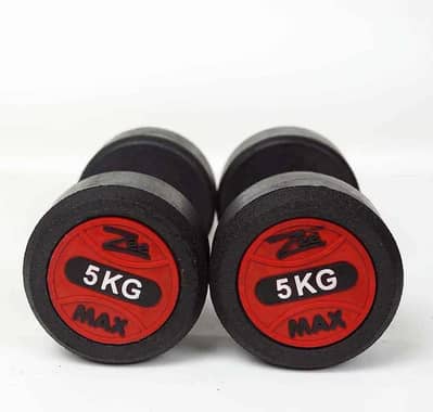 Dumbbells | Adjustable dumbbells | Rubber dumbbells | Iron dumbbells