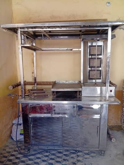 showarma stall