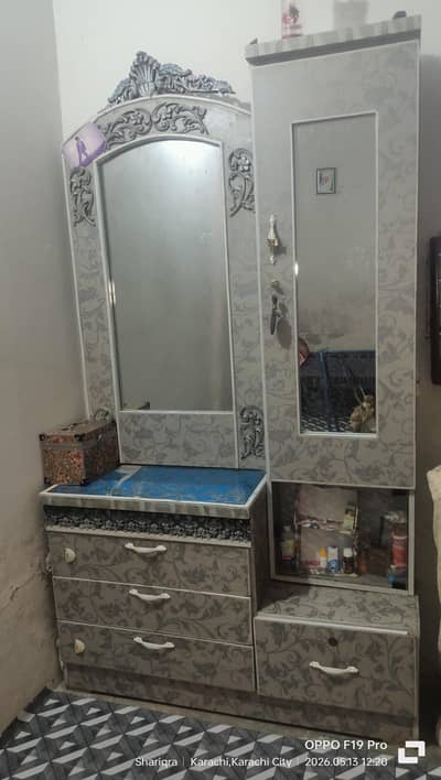 4 PC Furniture seat