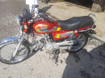 super power Model 2022 10.9 condition  WhatsApp 03039393514