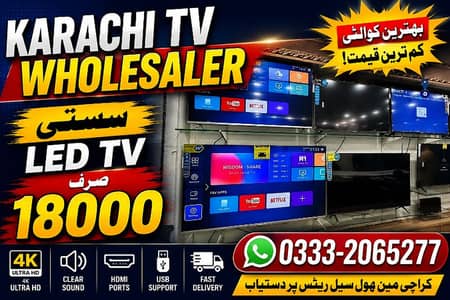 32" 42" 48" 55 Inch SMART LED TV WHOLESALE 2025 Model