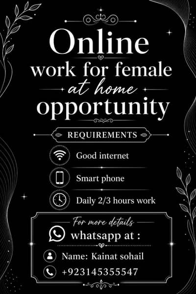 Online business opportunity