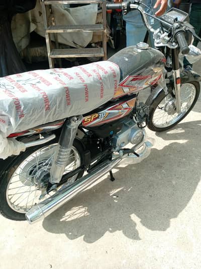 SuperPower 70cc For Sale | Urgent Sale 0 Meter