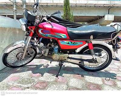CD-70