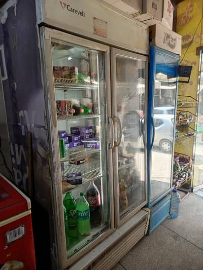 double door glass Chillar