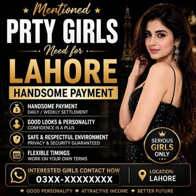 Prty Girls Required