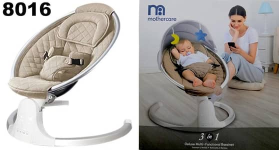 electric swings | remote control swing | baby cot | kids swing | swing