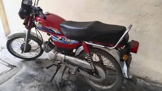 United US 70 Motorcycle