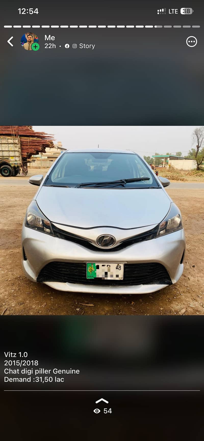 Vitz 2015/2018 1