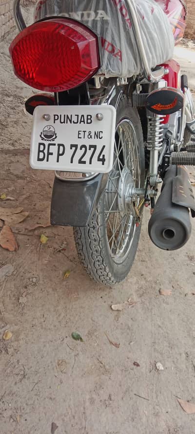 Honda 125
