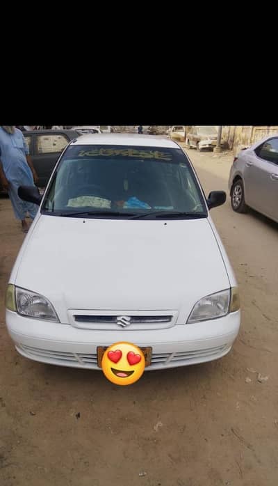 Cultus 2005 VxL