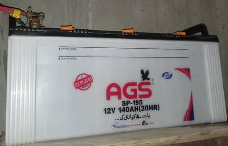 03009206558 _ AGS 23 PLATES BATTERY & STABIMATIC SERVO STABILIZER