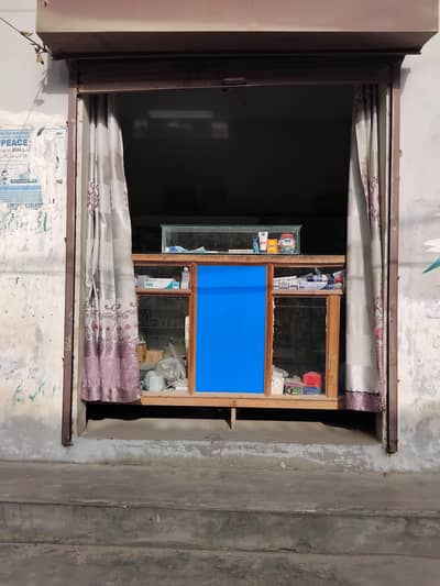 running clinic for sale
