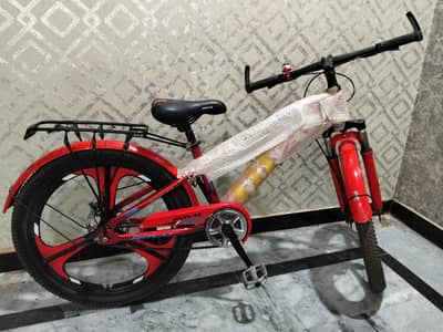 Bicycle